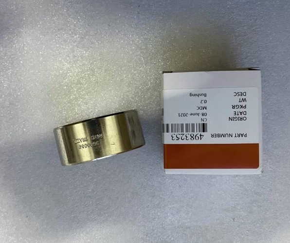 Втулка C4983253