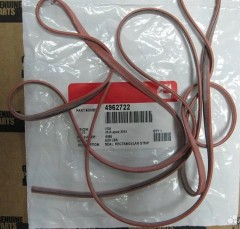 Прокладка передней крышки двигателя QSX15 (низ)