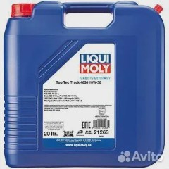 Масло гидравлическое Ultramax HLP 32 (208л)