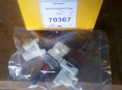 Датчик уровня охлаждающей жидкости 86093254