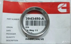 Седло клапана выпускного ISBe