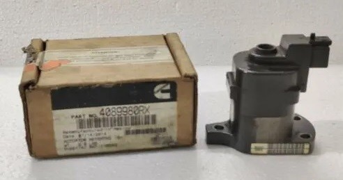 Актуатор метеринг (Восстановленный) 4089980RX