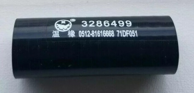 Патрубок турбокомпрессора(слив) 3286499