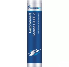 Смазка Gazpromneft Grease LX EP 2 0,4кг
