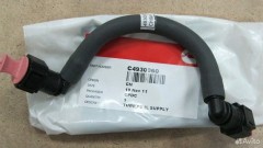 Трубка Подачи Топлива