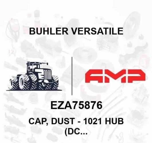 Пылезащитный колпачок 1021 Hub (DC28) EZA75876