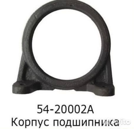 Корпус подшипника ведомого вала соломотряса 380707 54-20002А