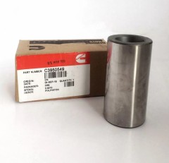 Палец поршневой