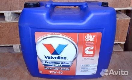 Масло моторное Valvoline Premium Blue 7800 PL 15w 40 (20л) 893629
