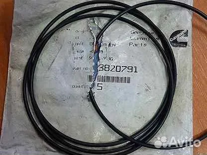 Кольцо уплотнительное помпы 3820791 3820791