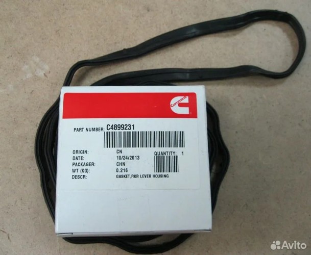 Уплотнение проставки C4899231