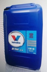 Масло моторное VAL All Fleet CI 15W40 (20л)