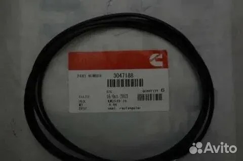 Кольцо гильзы 3047188 3047188