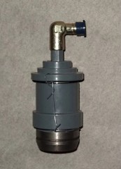 Гидроцилиндр