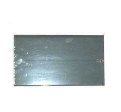 10.01.47.180 АНТ, Крышка 10.01.47.180 АНТ кожуха зернового элеватора