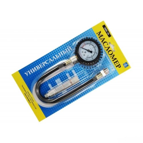 Маслометр ММ-14 Маслометр ММ-14
