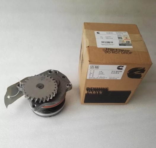 Насос масляный 4003950X 4003950X