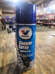 Медный спрей VAL COPPER SPRAY (400г.)