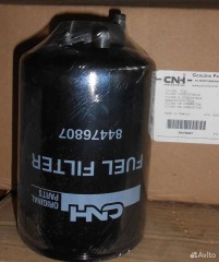 Фильтр тонкой очистки топлива FS1280