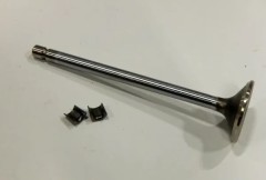 Клапан выпускной