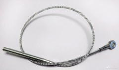 Трос, длина 162''