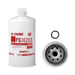 Фильтр топливный тонкой очистки,1 ступень