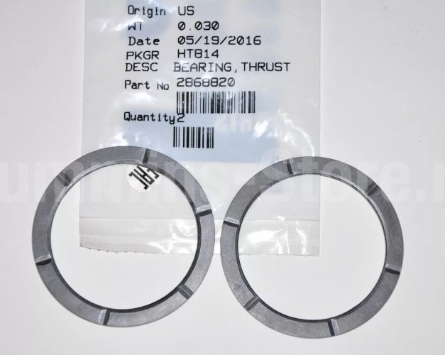 Упорный подшипник 3084899/2868820