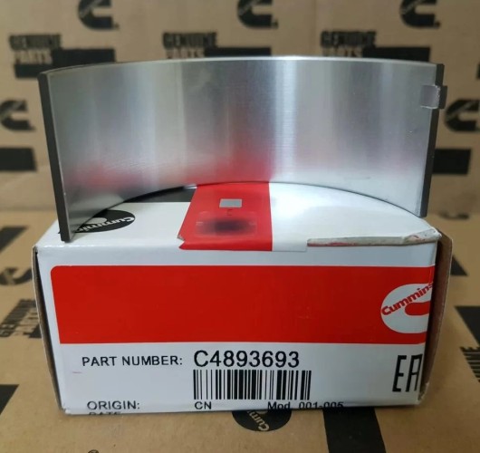 Вкладыш к/в шатунный нижний стандарт  ( ISBe) C4893693