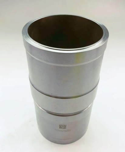 Гильза 8,3 C5318476