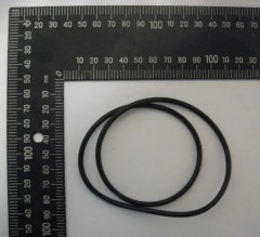 Кольцо уплотнительное