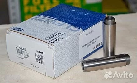 Направляющая клапана (MAHLE) 217-4082