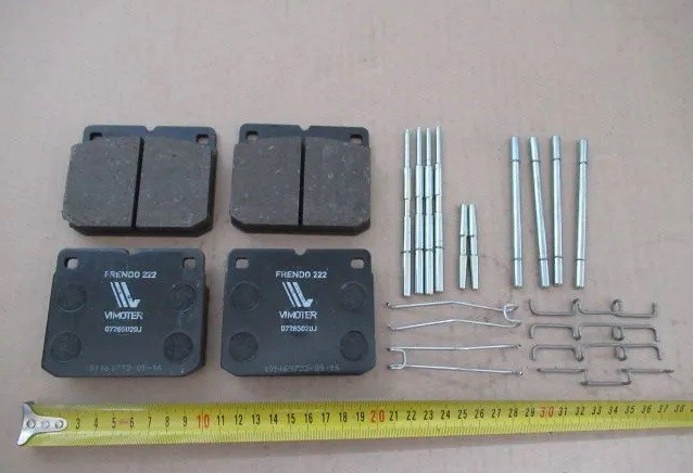 Колодки тормозные (комплект 4шт.) АМР Versatile SX275 Самоходный опрыскиватель SX016799SP A