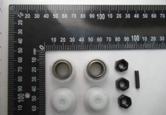 Подшипник сиденья