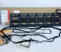 Набор прокладок верхний