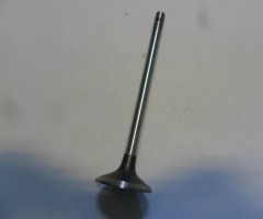 Клапан впускной