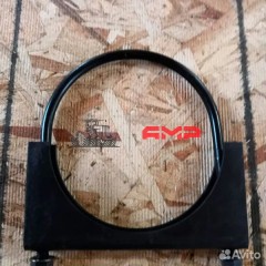 Хомут глушителя 5,0" 06В03-29 (скоба для крепления)