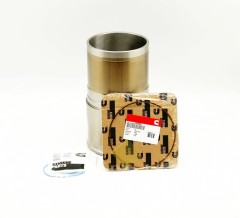 Гильза в сборе