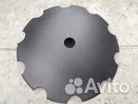 Диск Salford "Сизар" 610х7мм