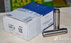 Направляющая клапана (MAHLE)