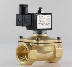 Водяной клапан