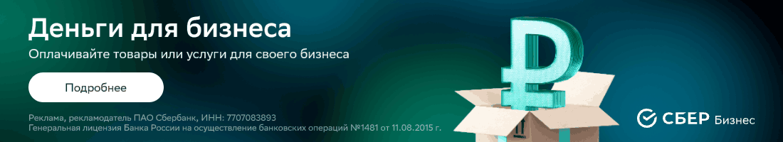 Сельхозтехника